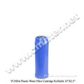 Refillable filter cartridge /drinkable water filter